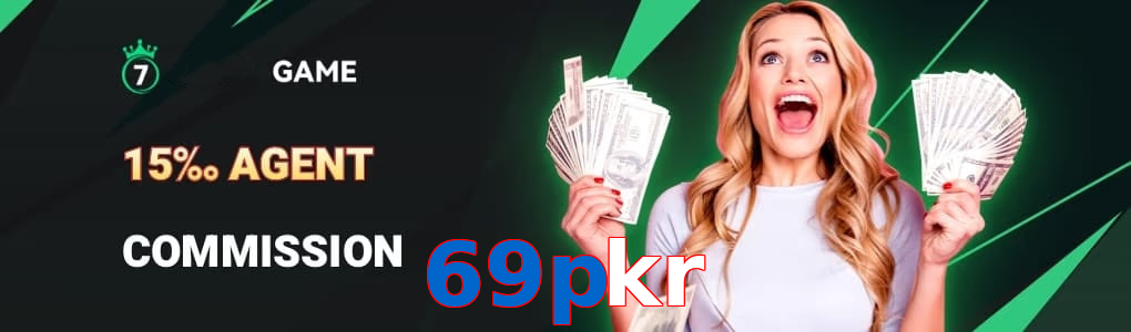 69Pkr